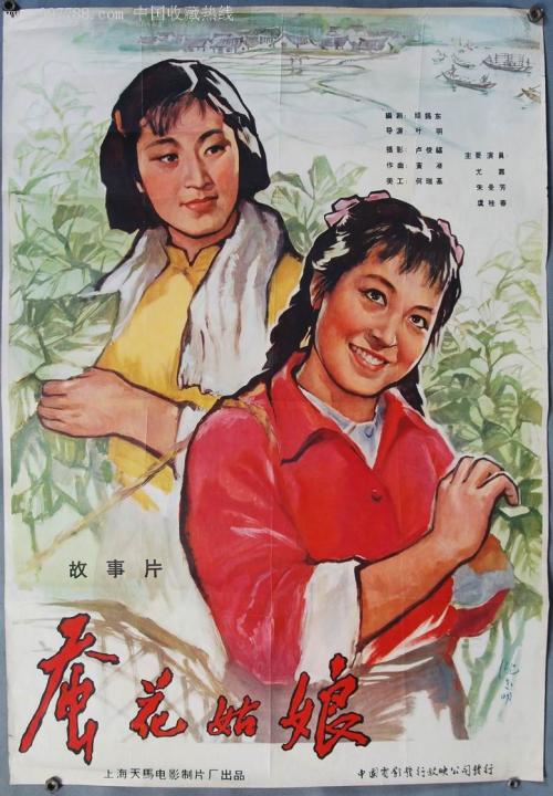 岐阜女子大学公共管理文凭证书